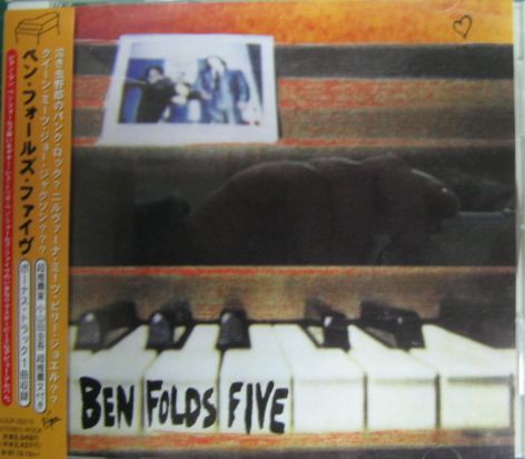 ベン・フォールズ・ファイヴ - ベン・フォールズ・ファイヴ VJCP-25215/中古CD・レコード・DVDの超専門店 FanFan