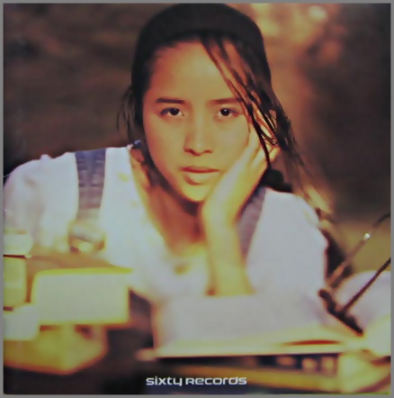 麗美 - MY SANCTUARY. 32SD-5/中古CD・レコード・DVDの超専門店 FanFan