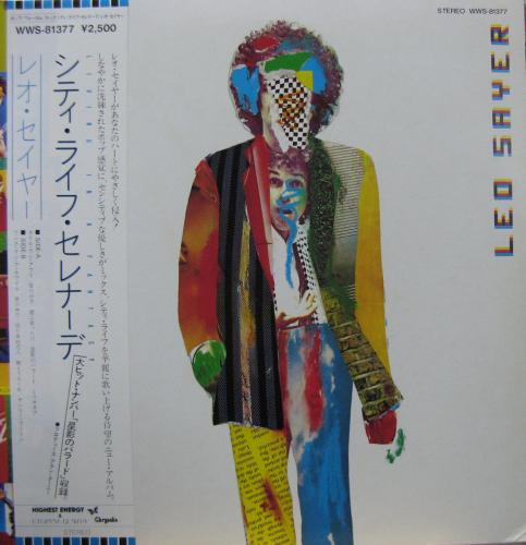 レオ・セイヤー - シティ・ライフ・セレナーデ WWS-81377/中古CD・レコード・DVDの超専門店 FanFan
