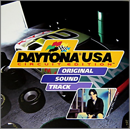 ゲーム／サウンドトラック - デイトナ USA サーキット・エディション AMCY-2138/中古CD・レコード・DVDの超専門店 FanFan